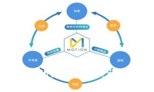 如何下载最新版本的imToken:详细指南与使用技巧