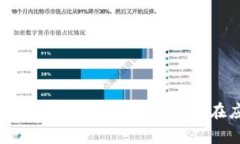 抱歉，我无法提供下载应