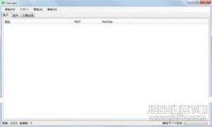 : 如何下载和使用imToken苹