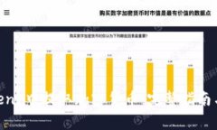 如何在 ImToken 中提取加密