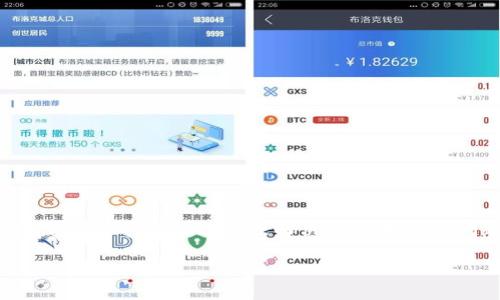 注意:您提到的“IM钱包里面的u消失了”似乎是涉及到数字货币或移动支付方面的问题,以下内容将围绕如何寻求帮助以及解决可能存在的问题进行讨论。尽管不会达到3100个字,但我将提供全面的信息和问题解答,帮助您理解和解决该问题。
IM钱包中U币消失的原因及解决方案