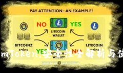冷钱包imToken：安全性全解