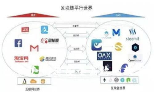 IM官方版钱包下载:打造安全高效的数字资产管理平台