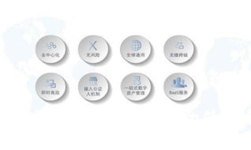 全面解析imToken钱包操作视频:如何安全使用和管理你的数字资产