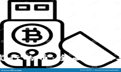 imToken发行的币:全面解读与市场分析