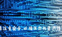   如何下载最新版本的im
