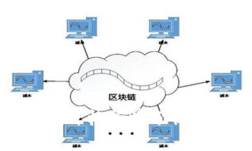 IMX币今日价格行情分析与市场展望