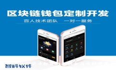 IMDX币：数字货币投资的新机会与市场前景分析