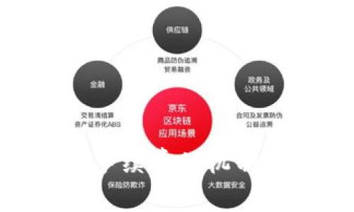 Tokenim收手续费的机制与用户指南
