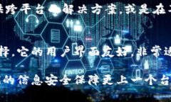   如何在安卓手机上使用