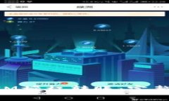 如何进行TokenIM授权转账：