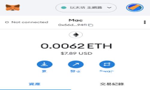 如何查看Tokenim公钥？详细指南与常见问题解答