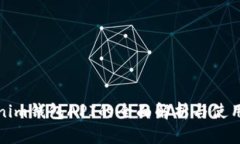 Tokenim钱包API的全面解析与