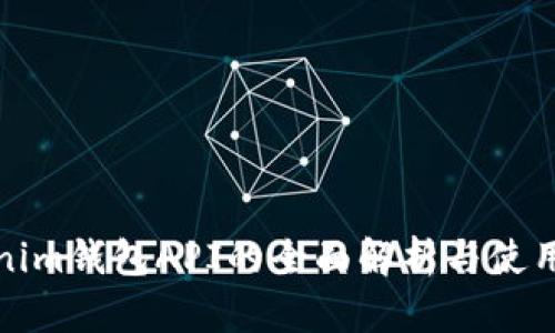 Tokenim钱包API的全面解析与使用指南