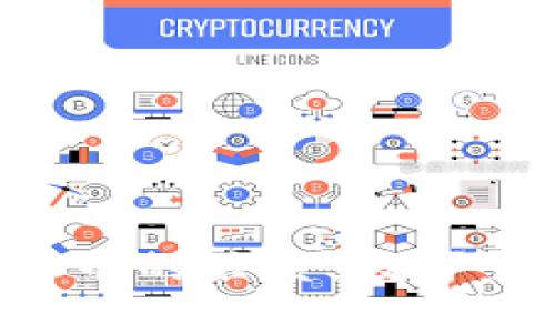 理解Plus钱包与比特币的关系：数字货币存储、交易与管理