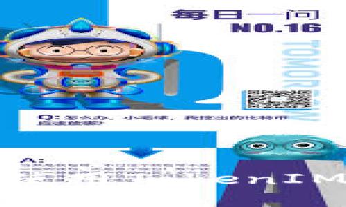 如何在Uniswap上使用TokenIM进行数字资产交易