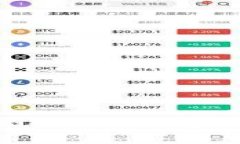 火币钱包里的USDT如何出售