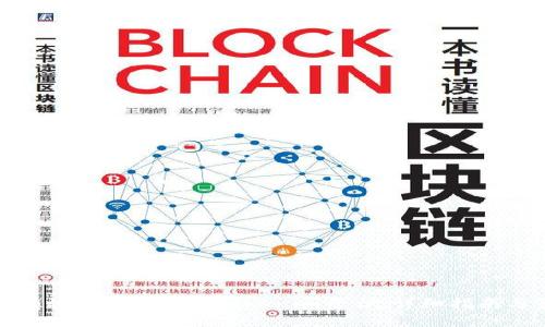 如何有效收录代币到Tokenim平台：详细指南与策略