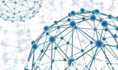 不同区块链钱包间的转账