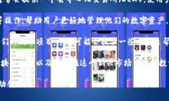 Tokenim是一个用于代币经济