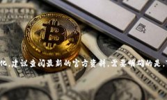 -- 在此提供内容之前，需