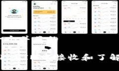 # 思考一个并且的如何在