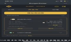 hiaoti比特币冷钱包丢了怎