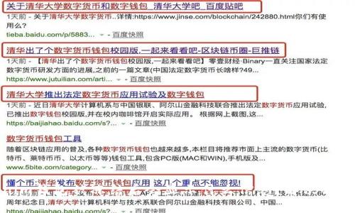 Tokenim钱包被冻结后会显示什么信息？解决方法详解