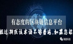 抱歉，我没有找到与＂t