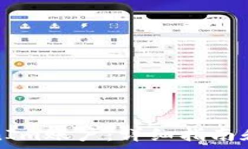   
如何冻结TokenIm账户：详细指南和常见问题解答
