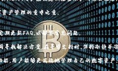   了解Tokenim的多账户登录