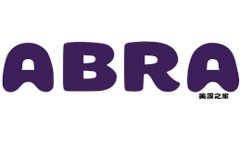 冷钱包：揭秘区块链的安