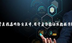 在解答你的问题之前，我