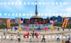 在处理和解决“tokenim显示