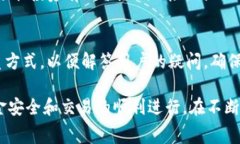 在这个时代，数字货币的