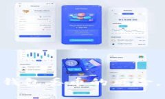 如何应对Tokenim钱包丢币的