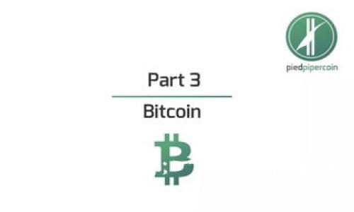 如何申请虚拟币钱包：一步步详解及注意事项