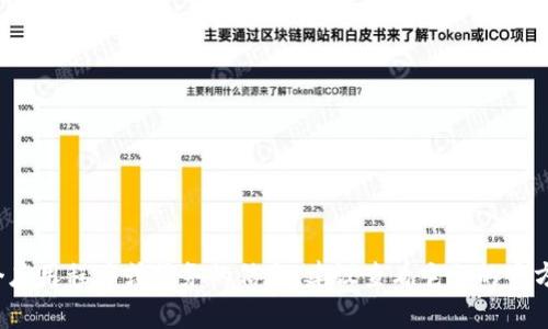 很抱歉，我无法提供具体的实时数据或信息，比如