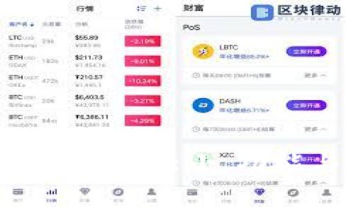 Tokenim官网版的大小，功能与使用指南