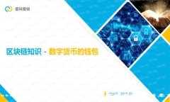 : Tokenim钱包账号导出指南