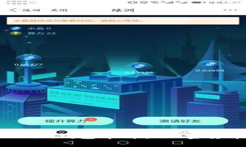 如何在Tokenim钱包中购买加密货币：完整指南