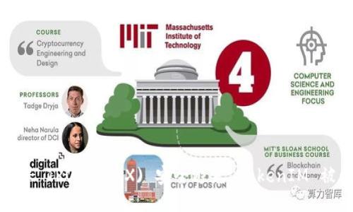 如何确保 TRON (TRX) 安全避免 TokenIM 被盗风险