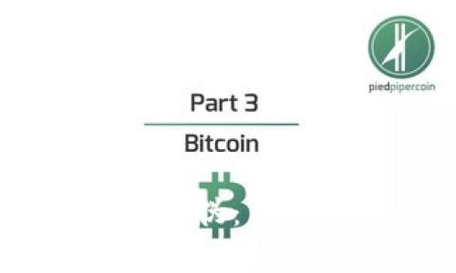 揭秘USDT钱包的真伪：用户必备的安全指南