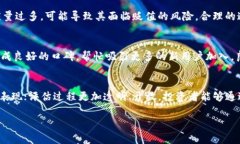 在这个时代，区块链技术