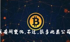 Tokenim是一家以区块链技术