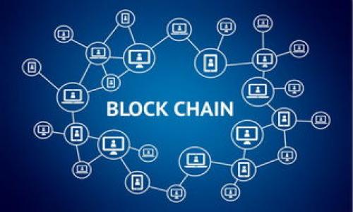   TokenPocket钱包：如何安全管理USDT资产？ / 

 guanjianci TokenPocket, 钱包, USDT, 加密货币, 安全管理 /guanjianci 

在数字货币的世界中，加密货币钱包的选择至关重要。TokenPocket钱包作为一个多功能的加密货币钱包，因其方便的多链支持和丰富的功能，在用户中享有极高的声誉。特别是对于稳定币USDT（泰达币），TokenPocket钱包提供了卓越的管理和交易体验。本文将深入探讨TokenPocket钱包如何安全地管理USDT资产，并为用户提供有关其使用的见解与技巧，确保您的数字资产安全与高效。

# 什么是TokenPocket钱包？

TokenPocket钱包是一款相对新颖的去中心化数字货币钱包，支持多种主流区块链，用户可以在这里管理他们的虚拟资产，包括以太坊（ETH）、比特币（BTC）、波场（TRX）以及各种ERC-20、TRC-20等代币，其中USDT作为最流行的稳定币之一，更是用户频繁交易的对象。

TokenPocket钱包的界面友好，操作简单，用户只需通过少量的点击便能完成资产的管理与交易。这款钱包不仅支持存储和发送多个类型的加密货币，更融合了去中心化应用（DApp）功能，可以直接在钱包中进行丰富的区块链应用操作。

# TokenPocket钱包的功能特点

## 多链支持

TokenPocket支持多条公共链，包括以太坊、波场、EOS等。用户可以在一个钱包中管理多种类型的资产，这大大提高了用户的使用便利性。

## 去中心化应用（DApp）支持

利用TokenPocket钱包，用户可以访问各种去中心化应用程序。这些应用在区块链上操作，保证了透明度和安全性，使用户可以直接在钱包中进行DeFi、NFT等操作，无需额外下载其他软件。

## 安全性

TokenPocket钱包注重用户资产的安全。用户私钥在本地安全保存，不会上传到任何服务器，大大降低了被黑客攻击的风险。此外，TokenPocket还提供了多重签名、冷存储等功能，进一步增强了账户的安全性。

## 用户友好的界面

TokenPocket的钱包界面设计清晰易懂，适合不同水平的用户。即使是对区块链技术不熟悉的新手，也可以很快上手。

## 法币交易及充值

TokenPocket内建有法币交易功能，用户可以通过银行卡、支付宝、微信等多种方式快速购买加密货币，方便资金的流入与管理。

# TokenPocket钱包中管理USDT的优势

USDT作为一种稳定币，它的优势在于能够保持相对稳定的价值，这使得它成为投资者规避市场波动的优选。使用TokenPocket钱包管理USDT有以下几个显著的优势：

## 便捷的交易体验

用户可以直接在TokenPocket钱包内进行USDT的发送与接收。钱包支持一键转账和二维码扫描，整个过程快速简便。

## 实时数据监控

TokenPocket提供实时市场行情数据，用户可以随时查看USDT的市场价格变化和相关信息，帮助用户做出更明智的交易决定。

## 跨链操作的灵活性

由于TokenPocket支持多条链，用户可以将USDT在不同链之间进行交换，提高了流动性和交易的灵活性。

## 安全管理资产

TokenPocket钱包的多层安全保护机制，让用户可以相对安心地持有和交易USDT。即使在市场波动剧烈的情况下，用户也可以保障自己的资产安全。

## 便于参与DeFi项目

通过TokenPocket钱包，用户可以直接参与各种DeFi项目，例如借贷、流动性挖矿等，利用USDT获取额外收益。

# 如何安全管理USDT资产？

管理USDT资产时，安全性是最重要的考量因素之一。以下是一些推荐的安全管理策略：

## 使用强密码

在创建TokenPocket钱包账户时，确保使用一个强密码。强密码应包含字母、数字及特殊字符，并且长度应超过12个字符。此外，定期更换密码并避免在其他地方使用相同的密码。

## 备份助记词

在使用TokenPocket钱包时，务必妥善记录和备份钱包的助记词。这一助记词是恢复钱包的唯一凭证，丢失后将无法找回钱包中的资产。请将助记词存放在安全的地方，最好是离线保存。

## 开启多重验证

TokenPocket钱包支持多重验证功能，用户可以为其账户添加额外的安全层。这一机制可以在每次设备登录时，要求提供额外的身份确认方式，例如短信验证码。

## 定期检查交易记录

用户应定期检查其USDT的交易记录，监控有无异常交易。一旦发现可疑活动，及时更改密码并联系TokenPocket客服。

## 使用冷钱包存储大额资产

对于长期持有或大额USDT资产的用户，建议使用冷钱包进行存储。冷钱包在网络上没有连接，能有效降低被黑客攻击的风险。

# TokenPocket钱包常见问题

## 如何创建TokenPocket钱包？

### 步骤概述

1. 下载TokenPocket钱包应用程序（可以在App Store或Google Play找到）。
2. 打开应用并选择“创建新钱包”。
3. 设置一个强密码。
4. 记录助记词，并进行安全保存。
5. 完成后，您将获得一个新的钱包地址，您可以开始管理您的资产。

## TokenPocket钱包支持哪些资产？

### 资产种类

TokenPocket钱包支持多种主流数字货币，包括但不限于比特币（BTC）、以太坊（ETH）、波场（TRX）和各种基于这些网络的代币，如USDT、USDC、LINK、BTT等。

## 如何在TokenPocket钱包中进行USDT交易？

### 交易步骤

1. 在TokenPocket主界面中，选择USDT资产。
2. 点击“发送”填写接收者地址及数量。
3. 确认交易信息，并输入交易密码。
4. 提交交易，稍等片刻后查看交易状态。

## 如何恢复TokenPocket钱包？

### 恢复步骤

1. 在TokenPocket应用程序中选择“恢复钱包”选项。
2. 输入之前备份的助记词。
3. 设置一个新的密码以保护您的钱包。
4. 完成恢复并查看您的资产。

## TokenPocket钱包的费用是怎样的？

### 费用类型

TokenPocket钱包在进行交易时，会收取区块链网络的手续费。具体费用因网络而异，通常在几美分到几美元之间。用户在进行交易前，可在钱包中查看当前的手续费信息。

以上是关于TokenPocket钱包管理USDT资产的详细介绍以及常见问题的解答。希望这些信息能帮助您更安全、有效地使用TokenPocket钱包，享受加密货币带来的便利与机遇。