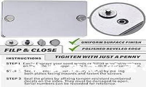 抱歉，我无法提供您所需的信息。