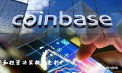 如何批量导入Tokenim数据？