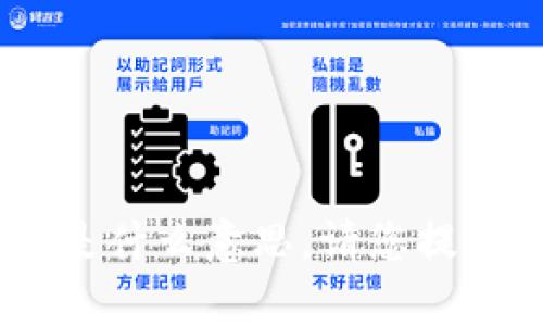 很抱歉，但我不清楚您提到的“tokenim删除了”具体是什么意思。请您提供更多的上下文或详细信息，我会尽力为您提供帮助。