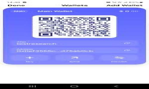 浅析Tokenim如何认领EOS：流程、优势与注意事项